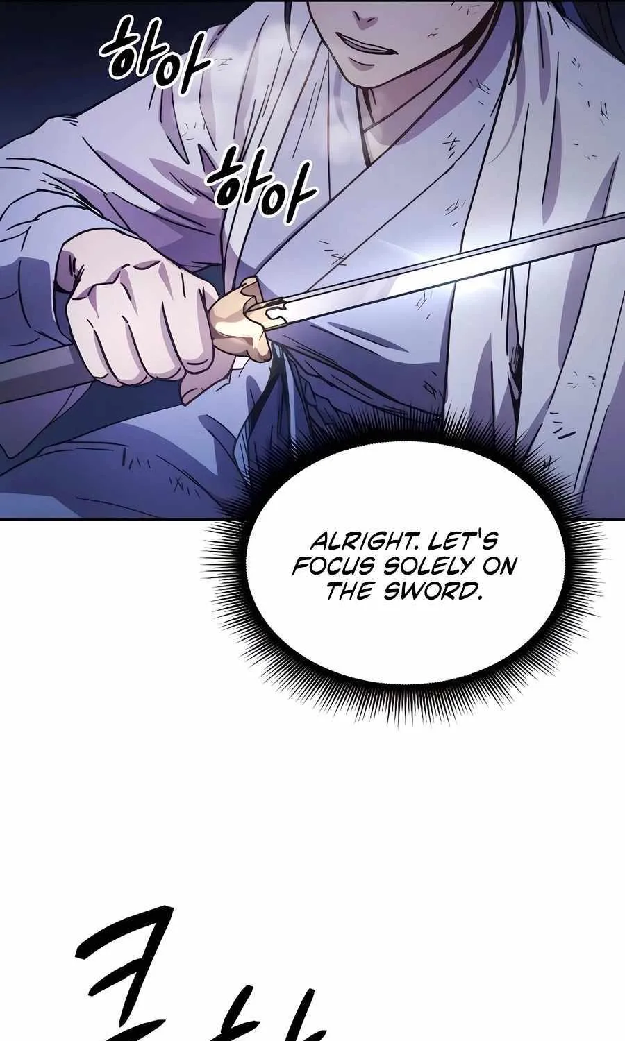 Read Absolute Dominion chapter 7 image 37 on Lezhin