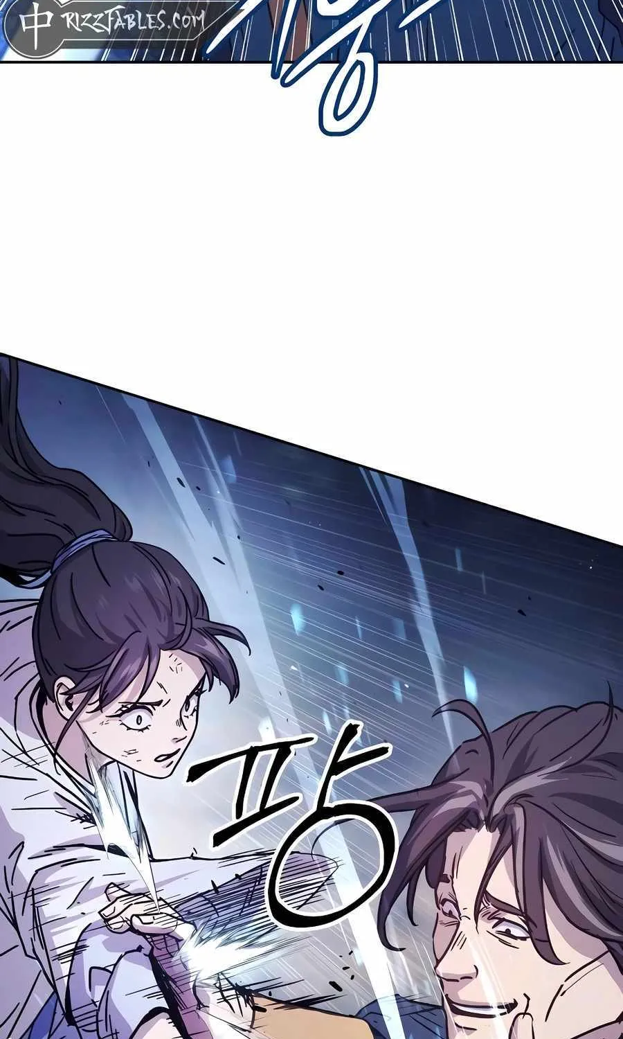 Read Absolute Dominion chapter 7 image 39 on Lezhin
