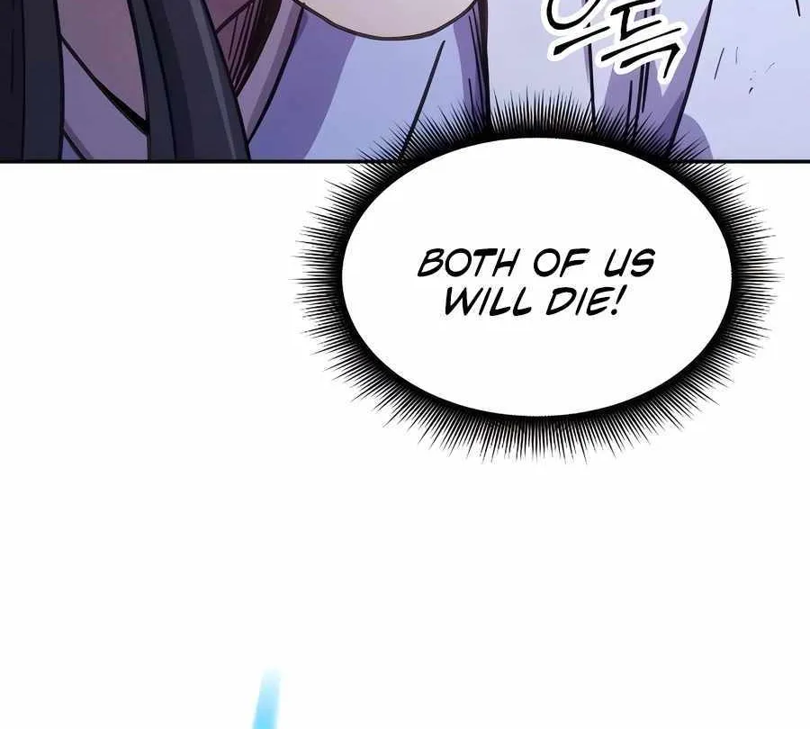 Read Absolute Dominion chapter 7 image 42 on Lezhin