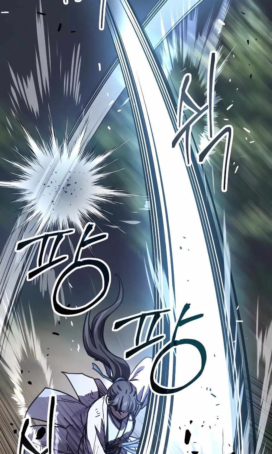 Read Absolute Dominion chapter 7 image 44 on Lezhin