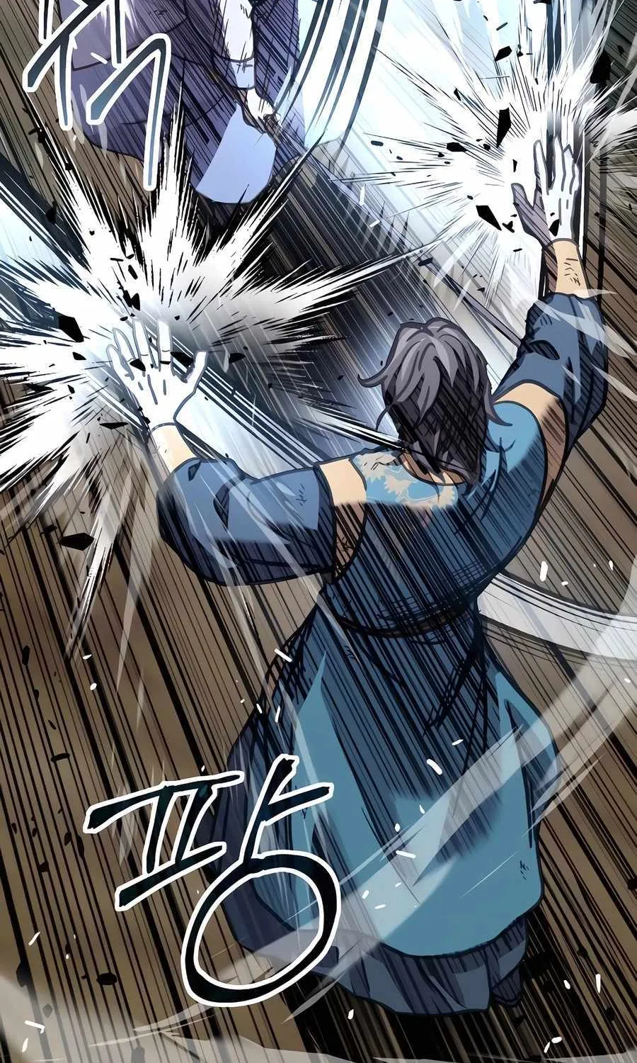 Read Absolute Dominion chapter 7 image 45 on Lezhin
