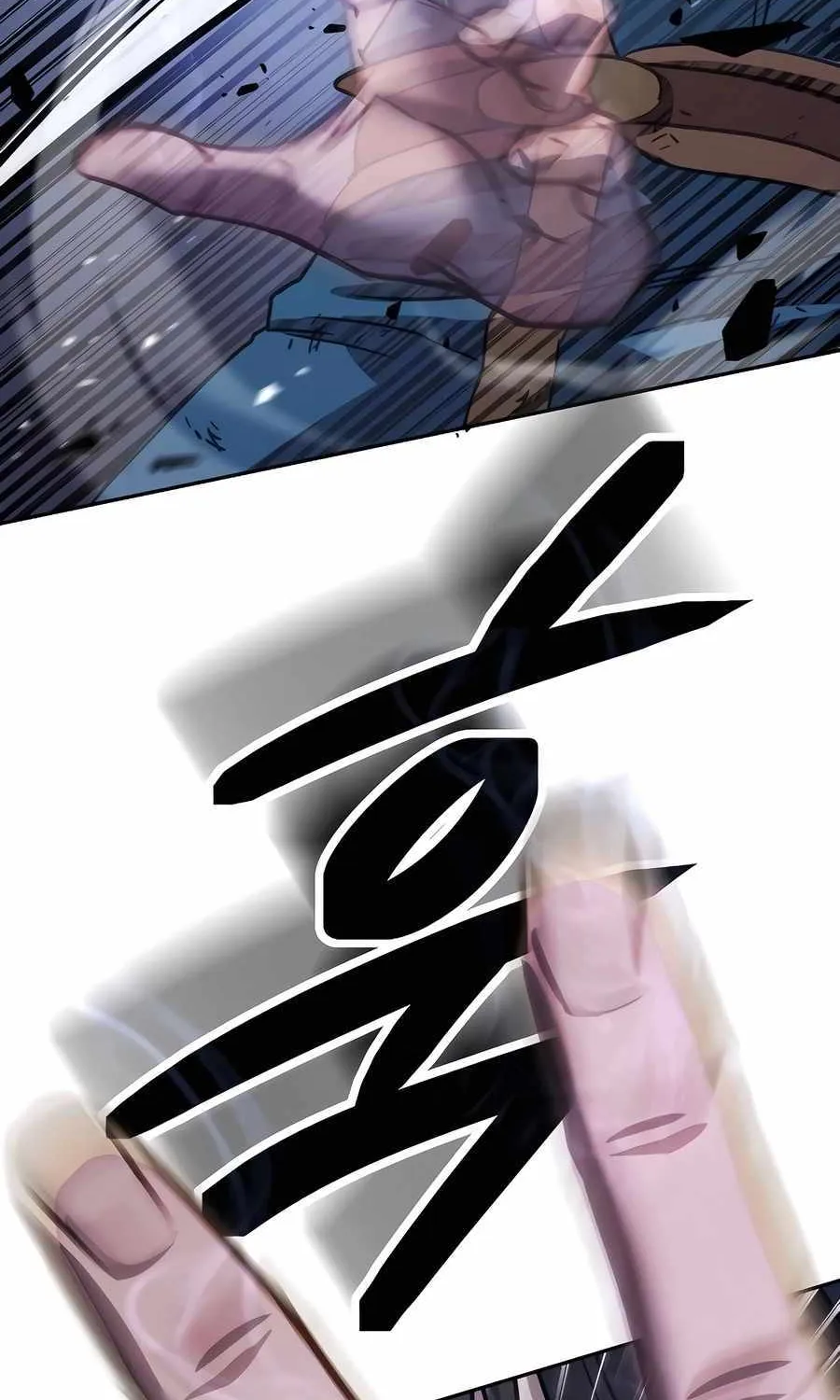 Read Absolute Dominion chapter 7 image 49 on Lezhin
