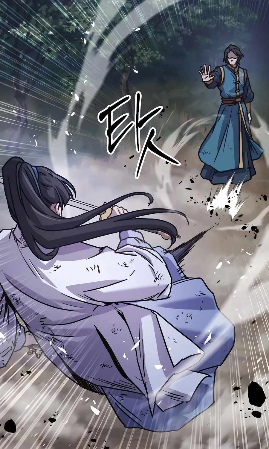 Read Absolute Dominion chapter 7 image 51 on Lezhin