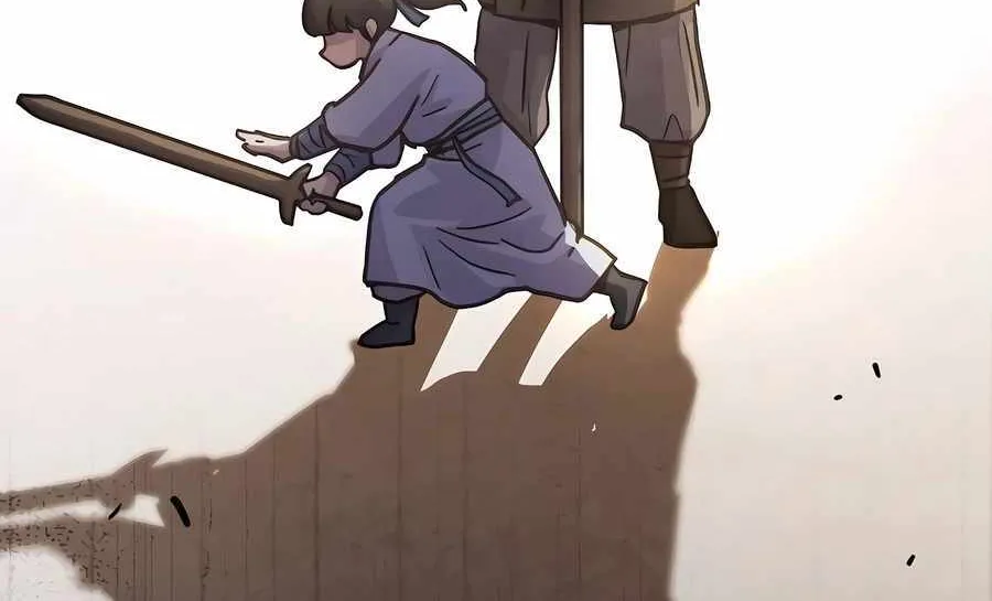 Read Absolute Dominion chapter 7 image 59 on Lezhin