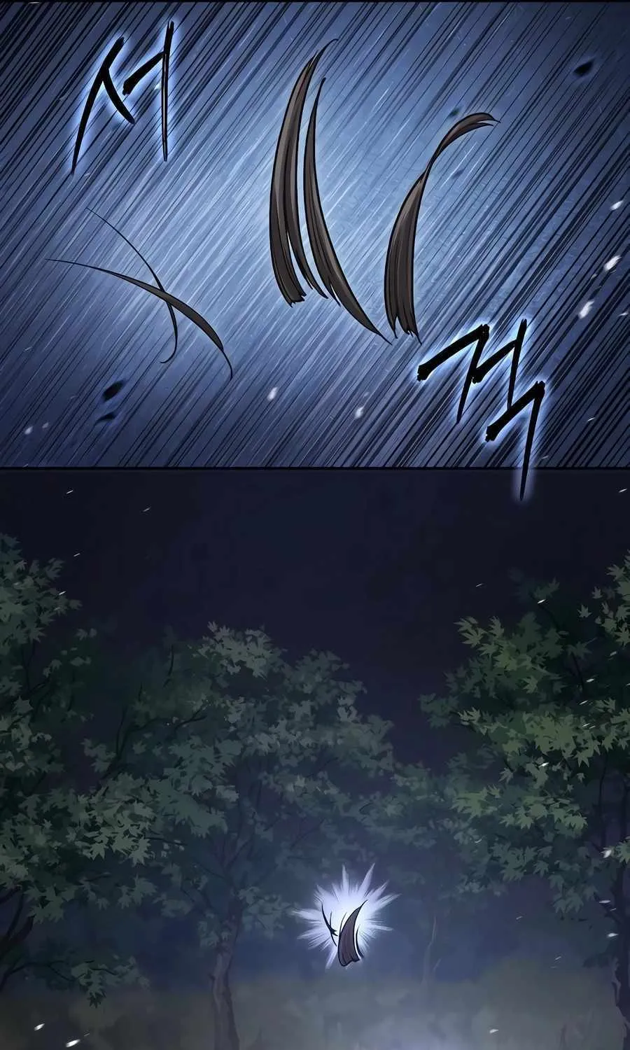 Read Absolute Dominion chapter 7 image 72 on Lezhin