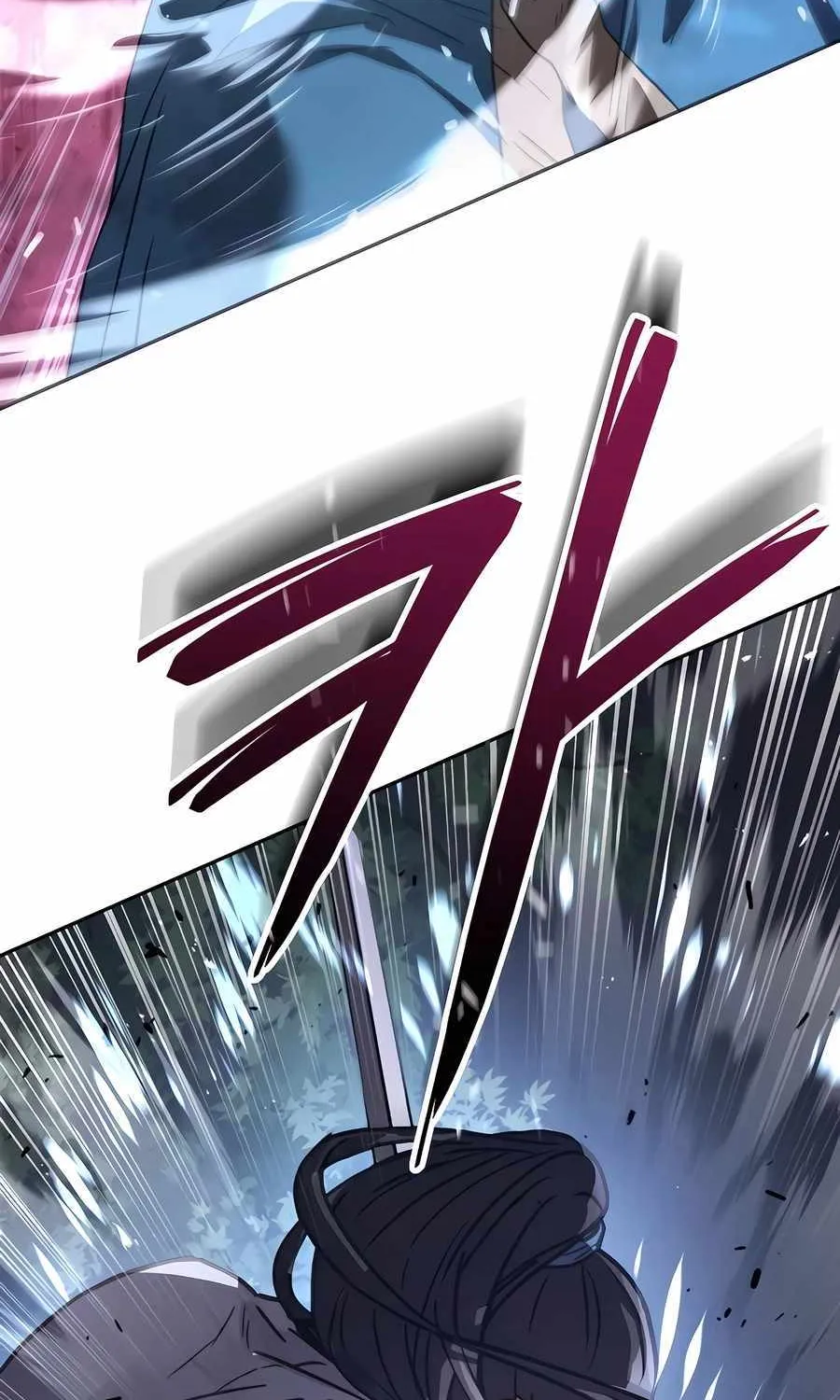Read Absolute Dominion chapter 7 image 78 on Lezhin