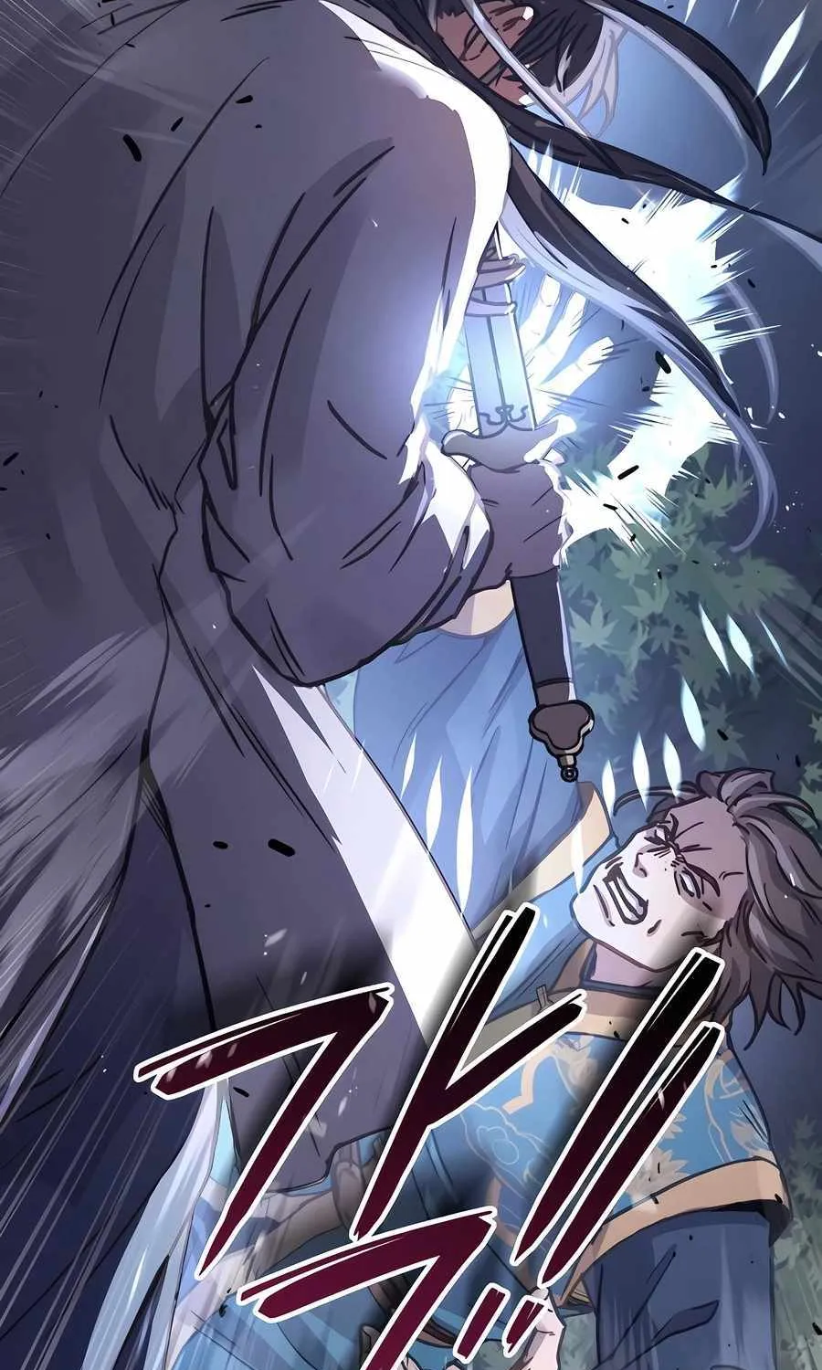 Read Absolute Dominion chapter 7 image 79 on Lezhin