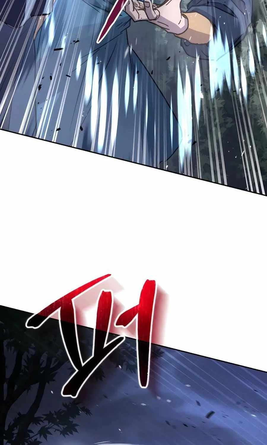 Read Absolute Dominion chapter 7 image 80 on Lezhin