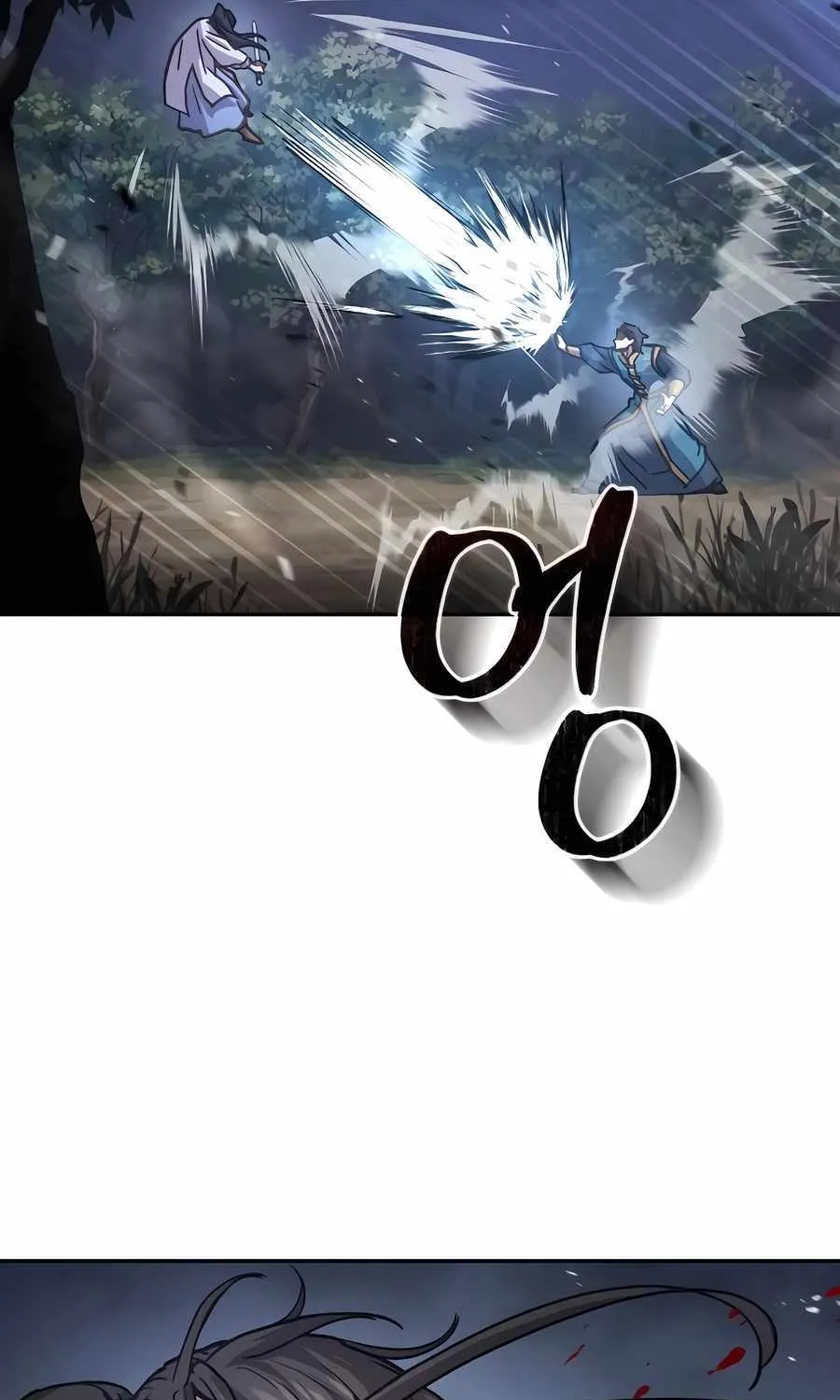 Read Absolute Dominion chapter 7 image 81 on Lezhin