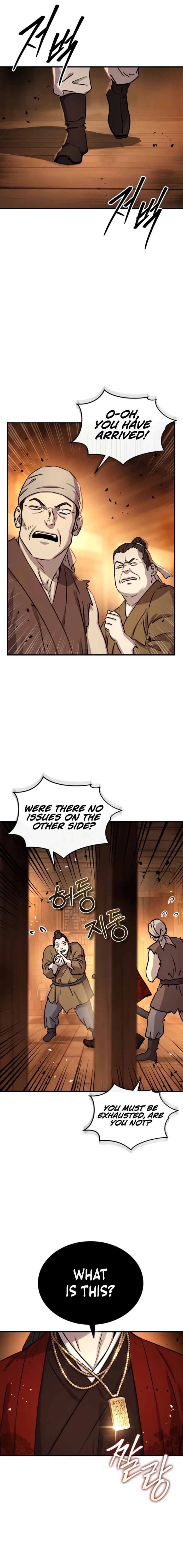 Read Absolute Dominion chapter 71 image 3 on Lezhin