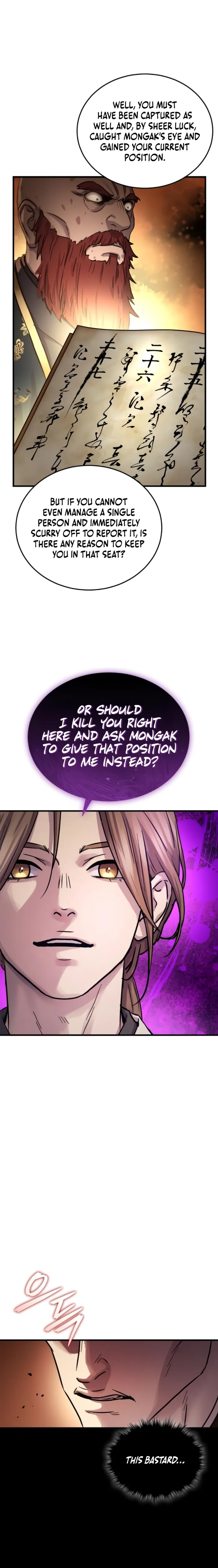 Read Absolute Dominion chapter 71 image 8 on Lezhin