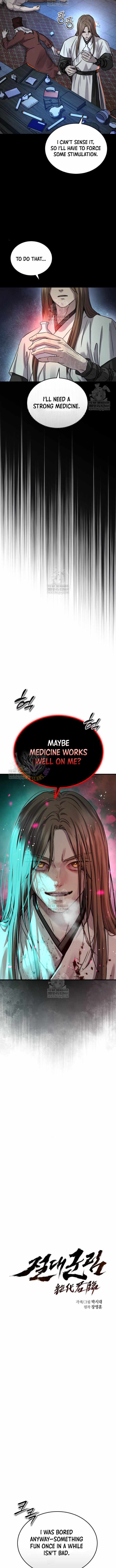 Read Absolute Dominion chapter 73 image 2 on Lezhin
