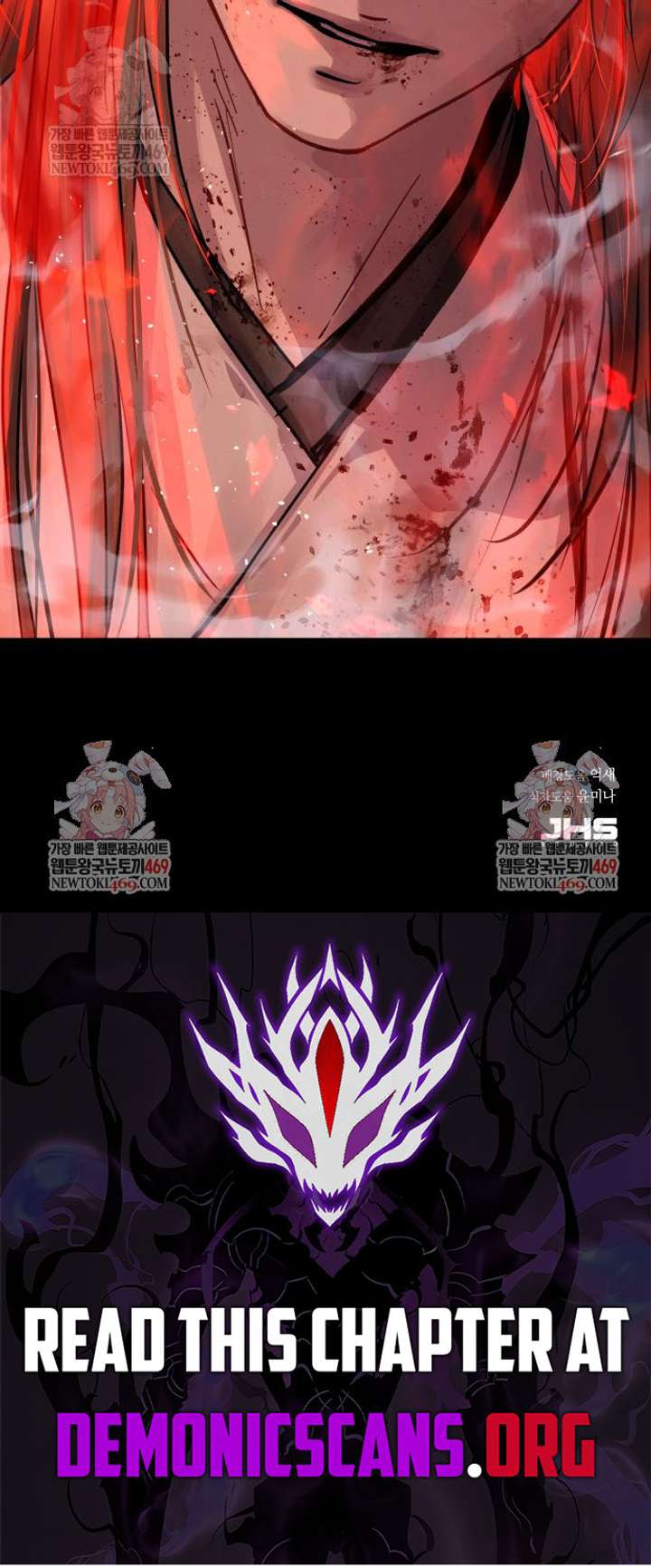 Read Absolute Dominion chapter 75 image 19 on Lezhin
