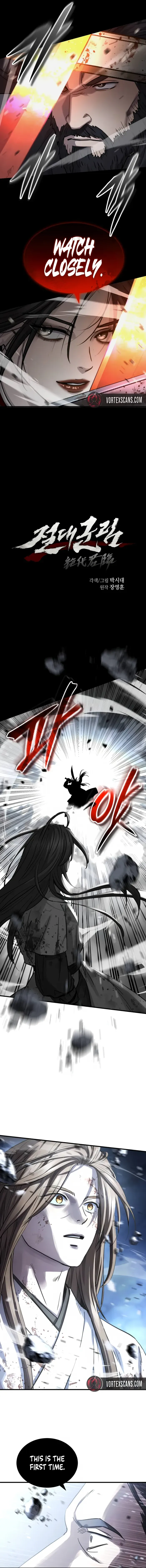 Read Absolute Dominion chapter 78 image 4 on Lezhin