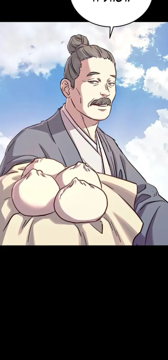 Read Absolute Dominion chapter 79.2 image 30 on Lezhin