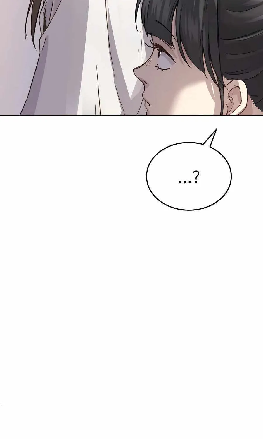 Read Absolute Dominion chapter 8 image 110 on Lezhin