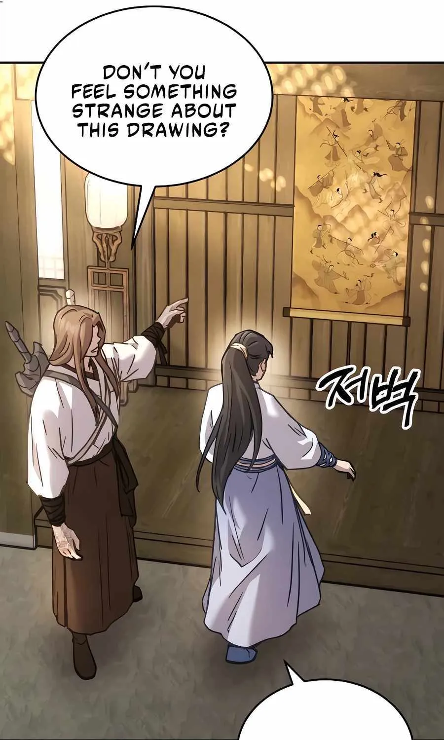 Read Absolute Dominion chapter 8 image 121 on Lezhin