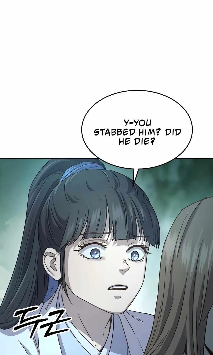 Read Absolute Dominion chapter 8 image 13 on Lezhin