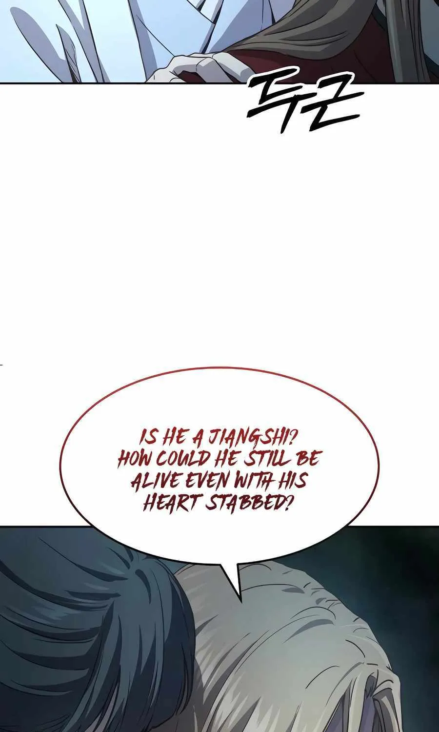 Read Absolute Dominion chapter 8 image 14 on Lezhin