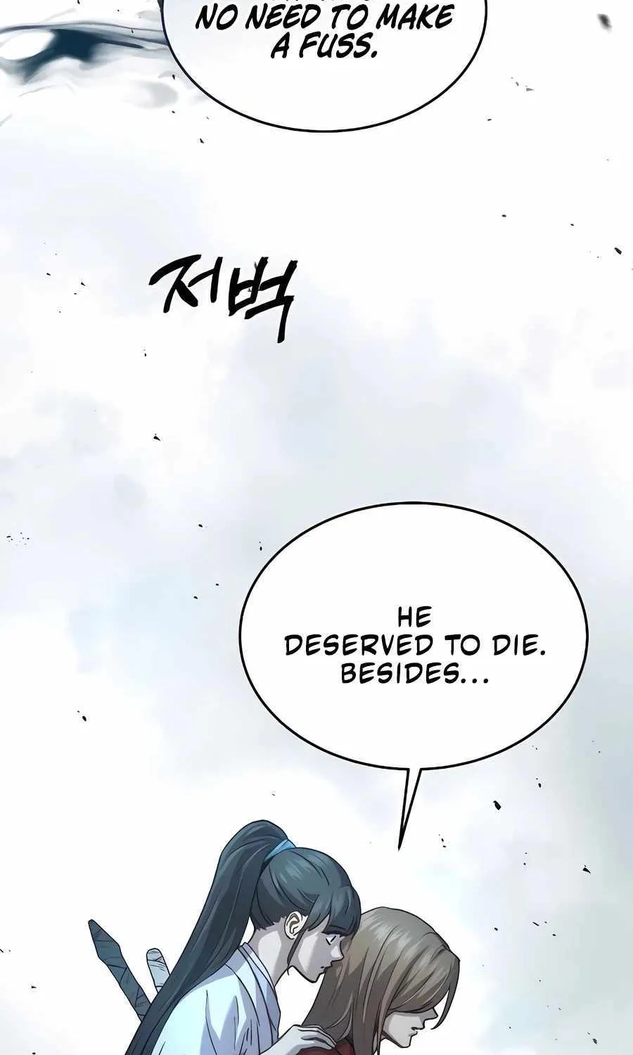 Read Absolute Dominion chapter 8 image 19 on Lezhin