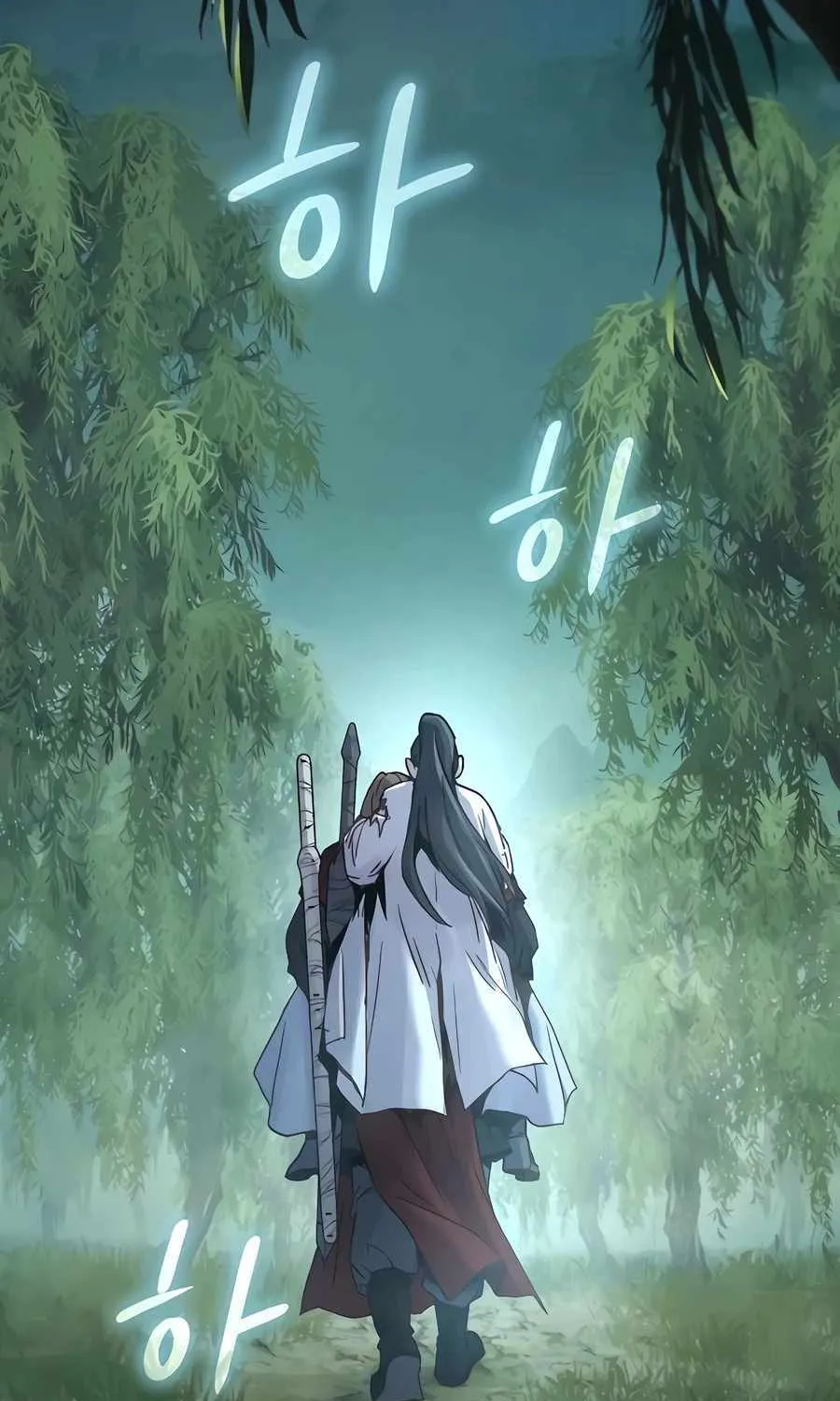 Read Absolute Dominion chapter 8 image 28 on Lezhin