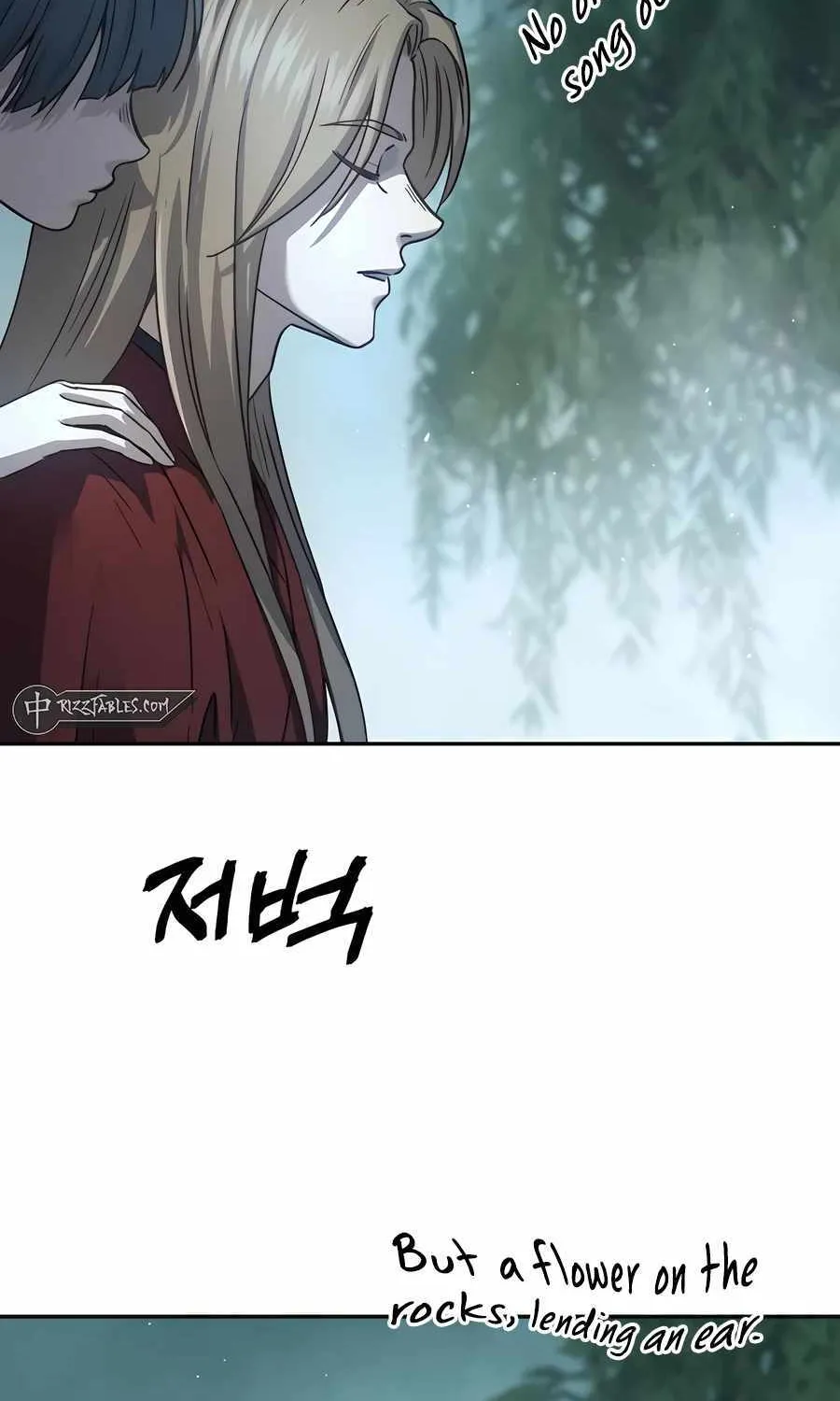 Read Absolute Dominion chapter 8 image 6 on Lezhin