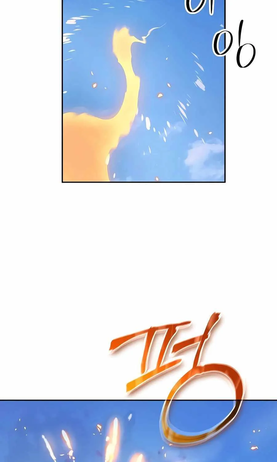 Read Absolute Dominion chapter 8 image 72 on Lezhin