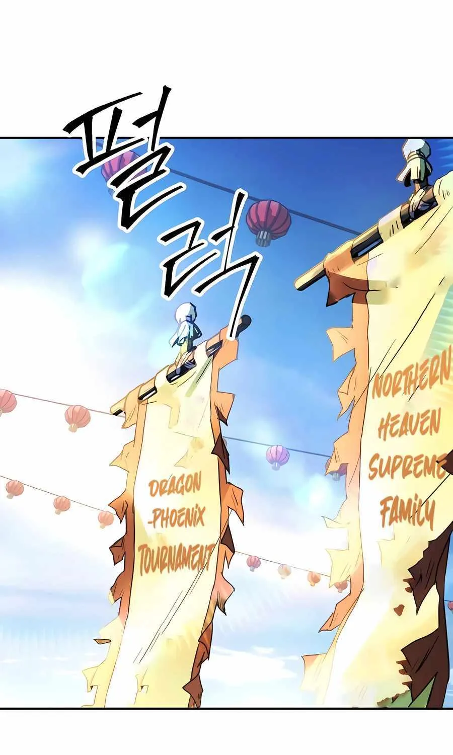 Read Absolute Dominion chapter 8 image 74 on Lezhin