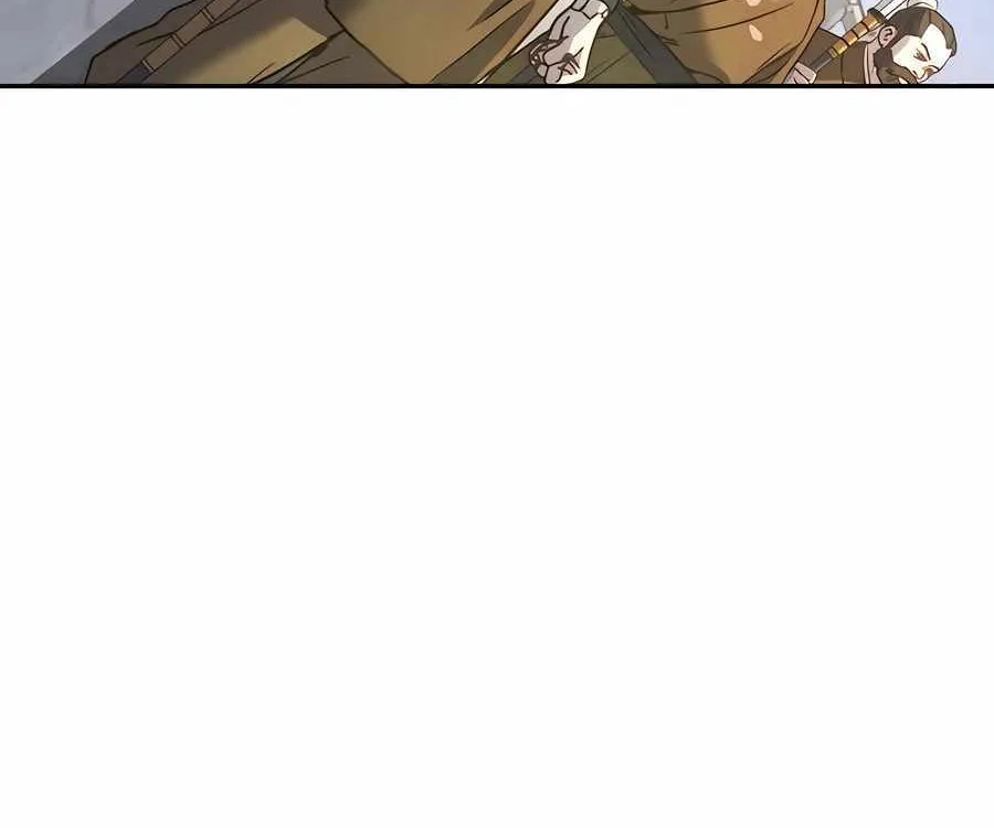 Read Absolute Dominion chapter 8 image 77 on Lezhin