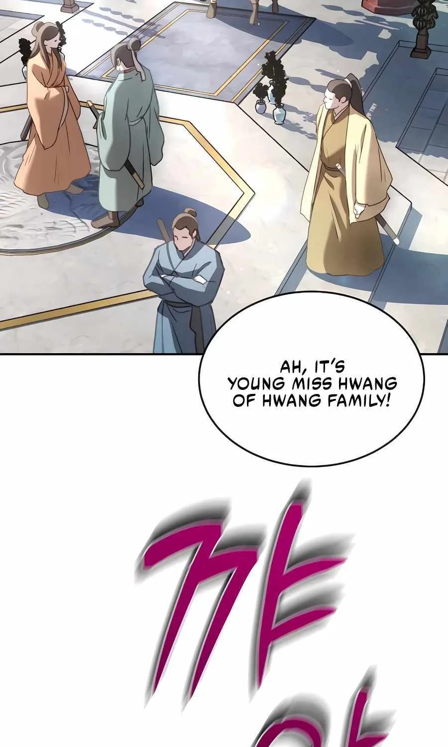Read Absolute Dominion chapter 8 image 80 on Lezhin