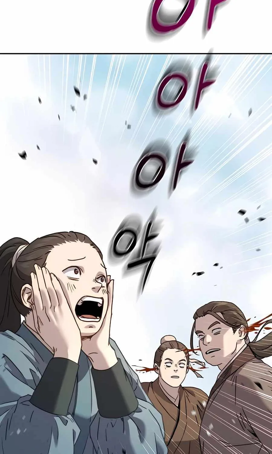 Read Absolute Dominion chapter 8 image 81 on Lezhin