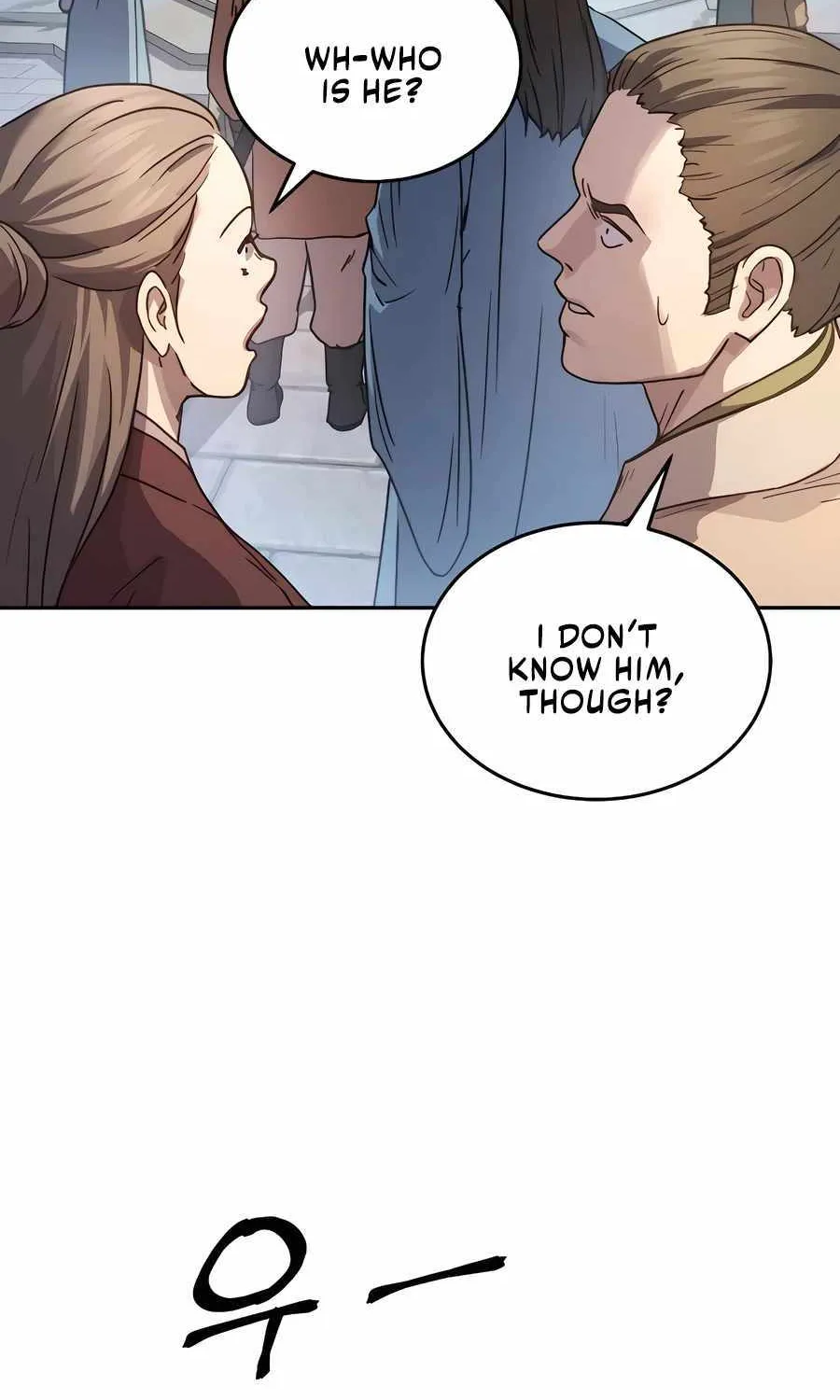 Read Absolute Dominion chapter 8 image 95 on Lezhin