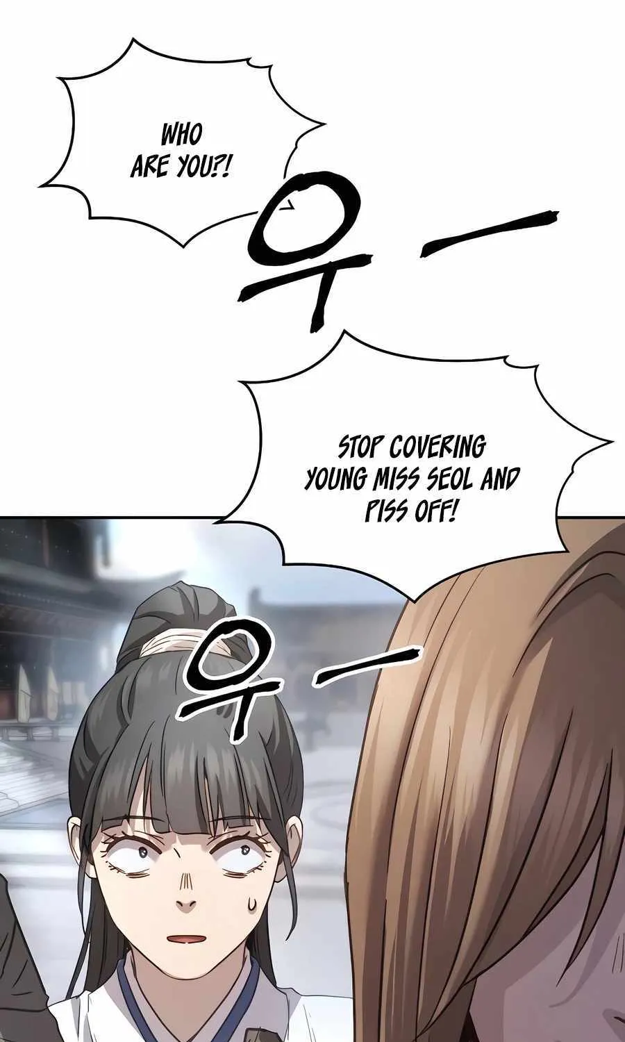 Read Absolute Dominion chapter 8 image 96 on Lezhin