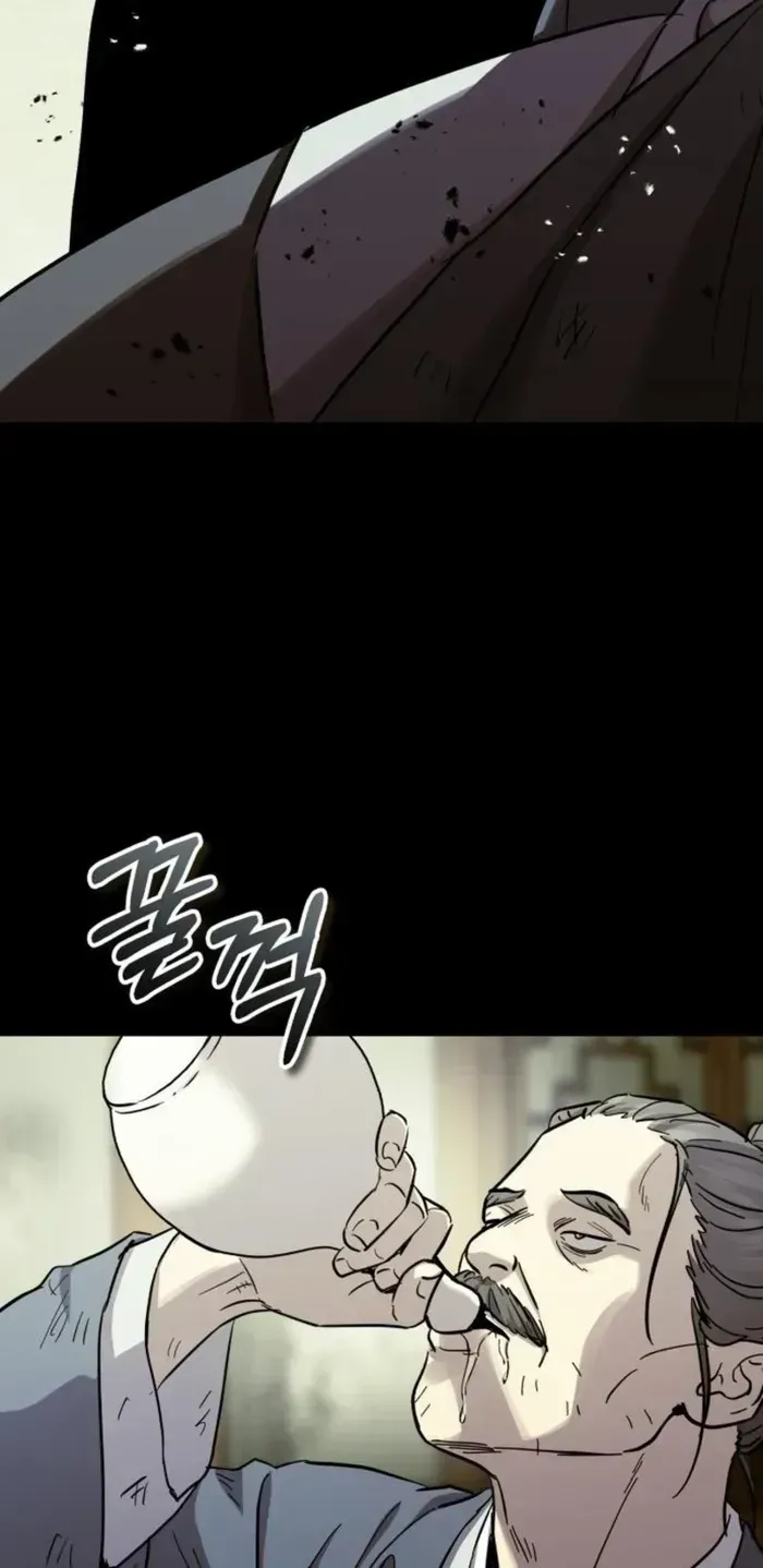 Read Absolute Dominion chapter 80.1 image 29 on Lezhin