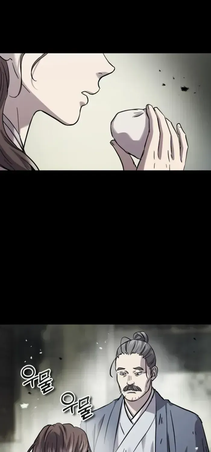 Read Absolute Dominion chapter 80.1 image 47 on Lezhin