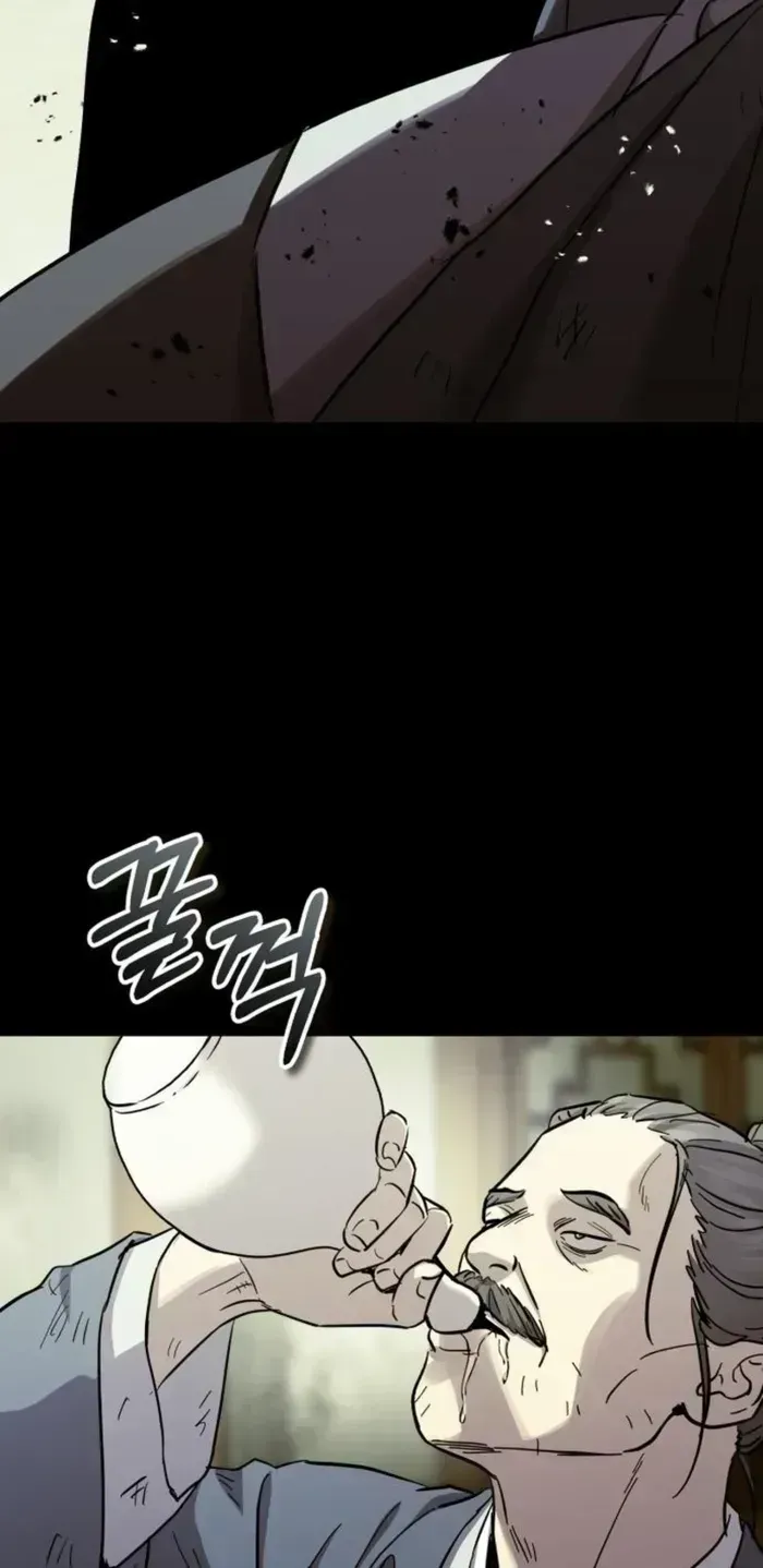 Read Absolute Dominion chapter 80.2 image 29 on Lezhin