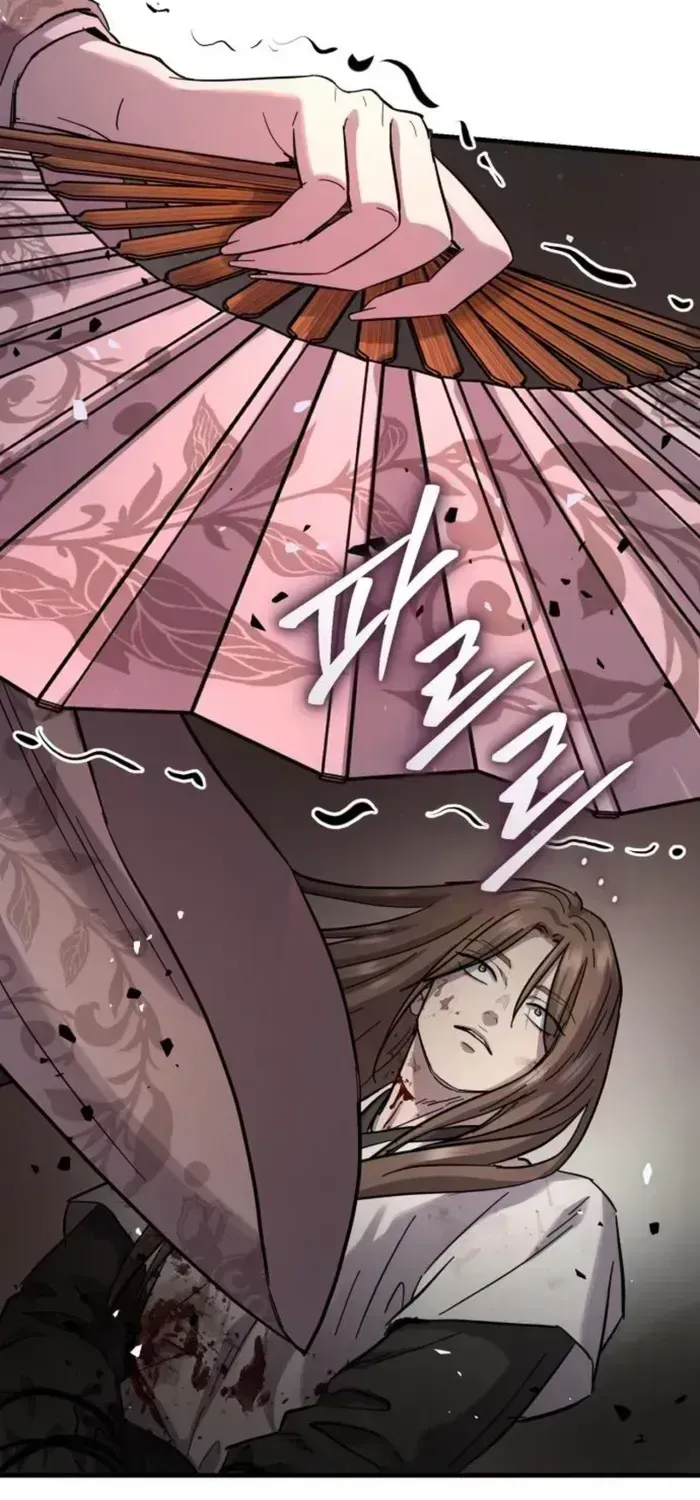 Read Absolute Dominion chapter 80.2 image 87 on Lezhin