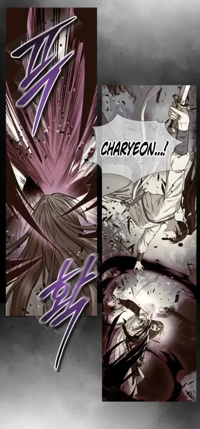Read Absolute Dominion chapter 80.3 image 3 on Lezhin