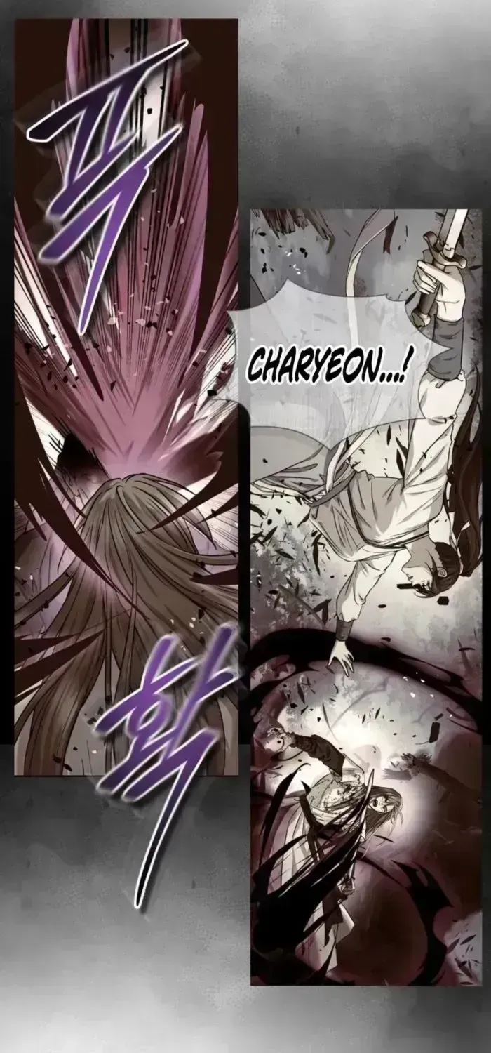 Read Absolute Dominion chapter 80.6 image 3 on Lezhin