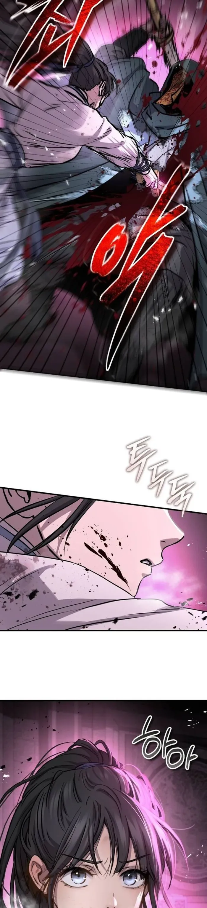Read Absolute Dominion chapter 82 image 17 on Lezhin