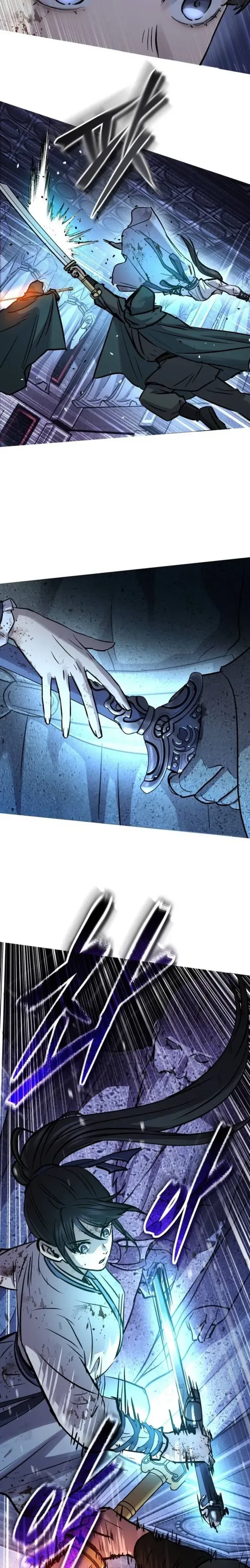 Read Absolute Dominion chapter 82 image 28 on Lezhin