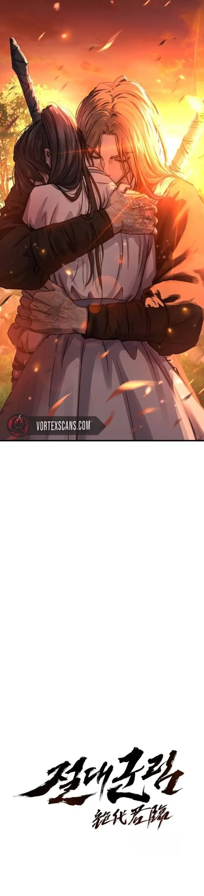Read Absolute Dominion chapter 83 image 1 on Lezhin