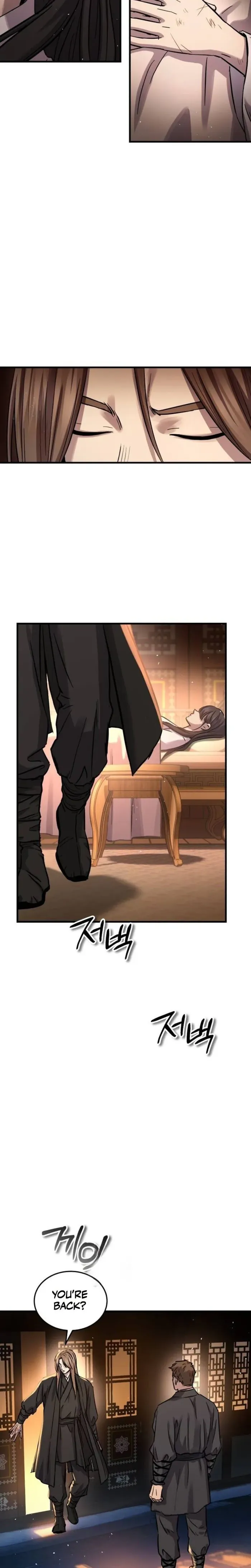 Read Absolute Dominion chapter 83 image 4 on Lezhin