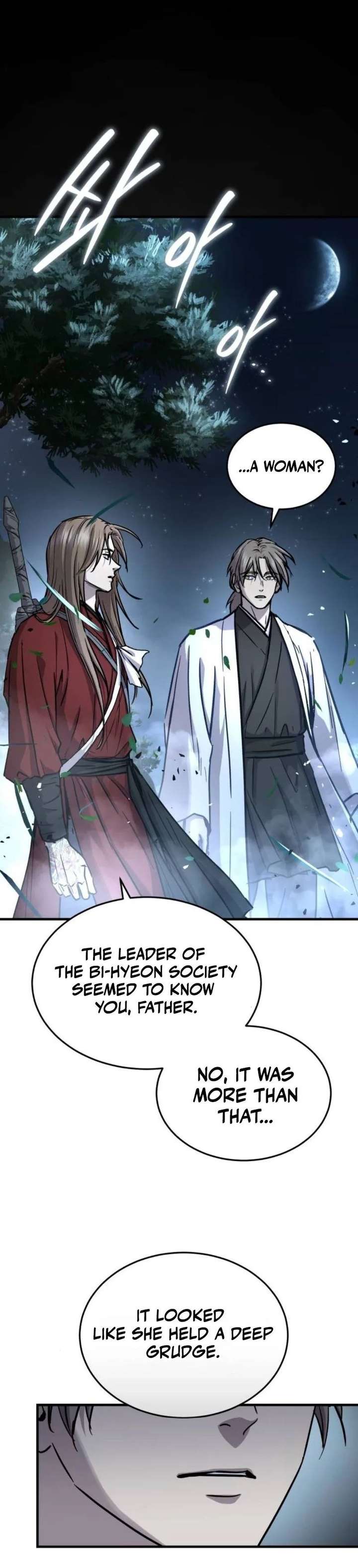 Read Absolute Dominion chapter 84 image 1 on Lezhin