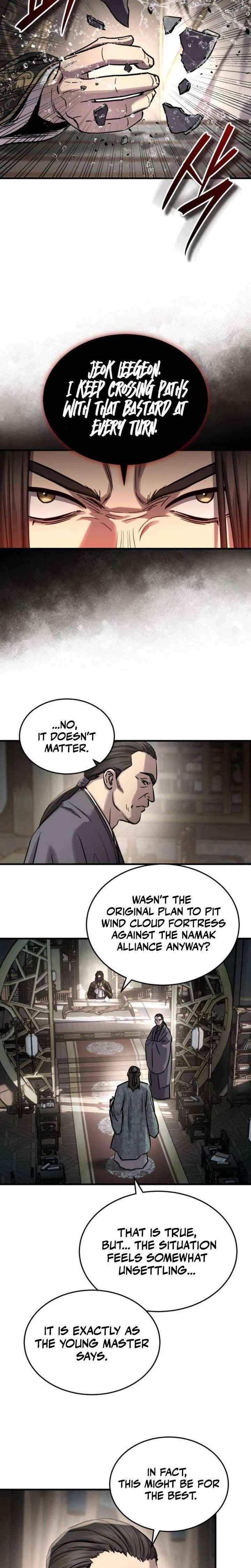 Read Absolute Dominion chapter 84 image 12 on Lezhin