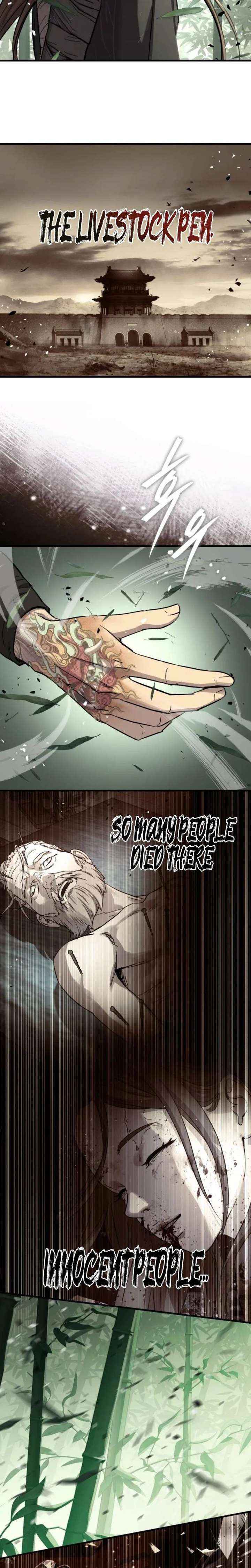Read Absolute Dominion chapter 84 image 16 on Lezhin