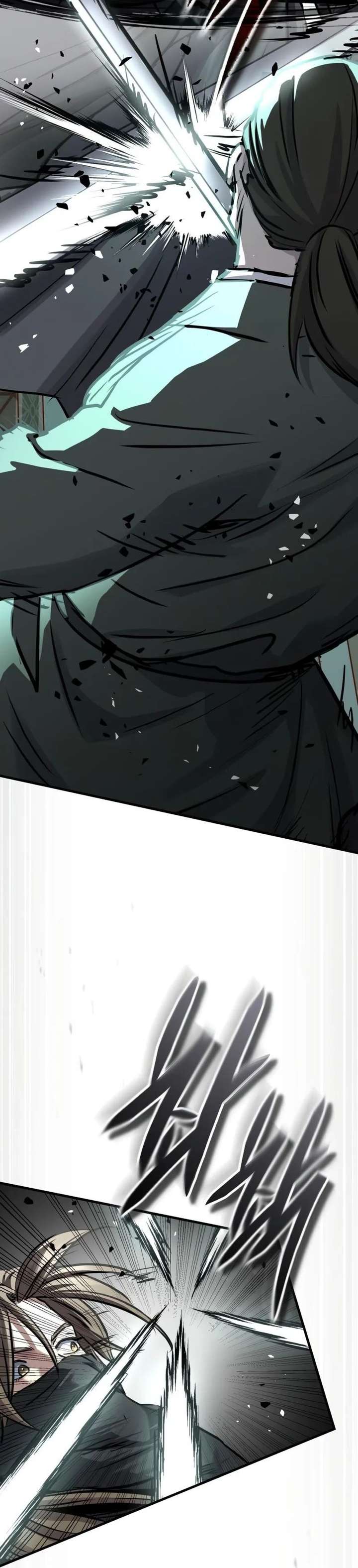 Read Absolute Dominion chapter 86 image 15 on Lezhin