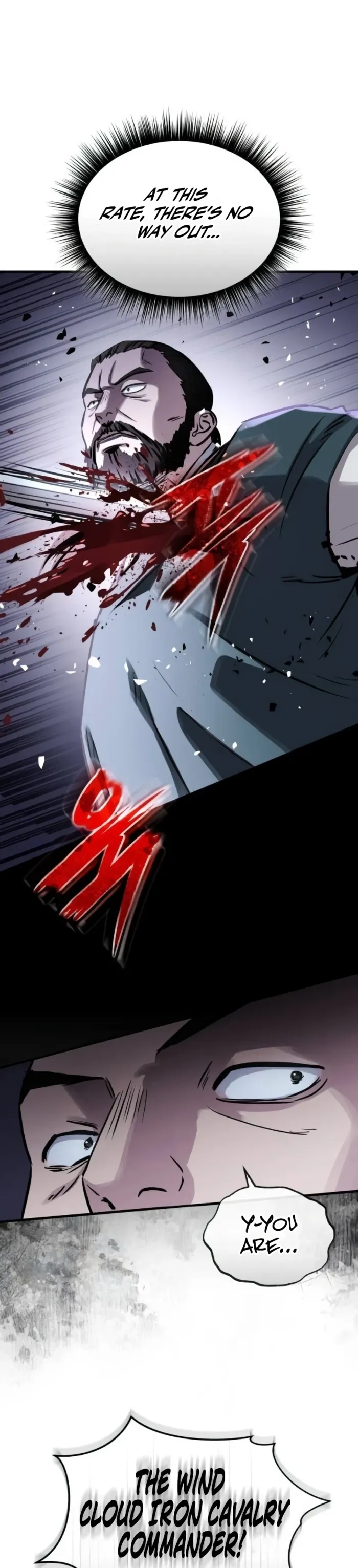 Read Absolute Dominion chapter 87 image 13 on Lezhin