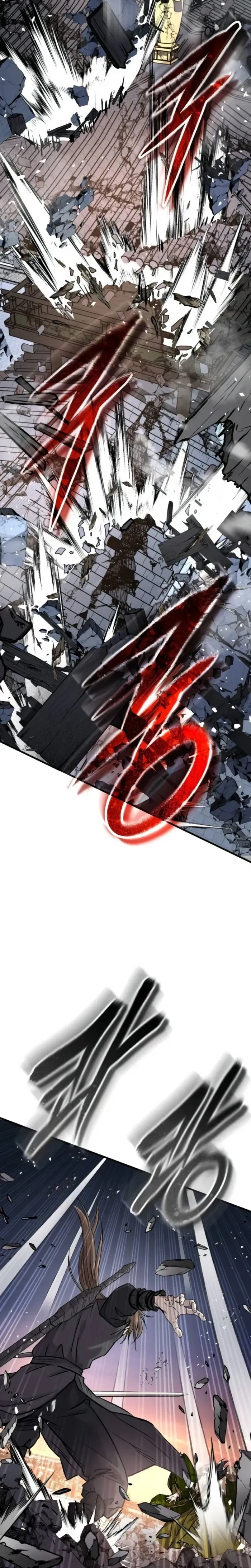 Read Absolute Dominion chapter 87 image 20 on Lezhin