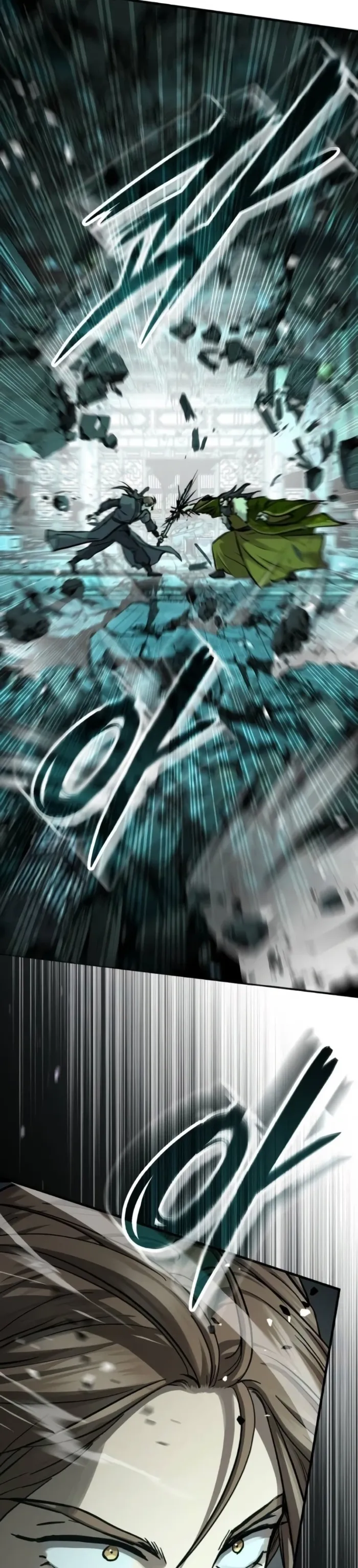 Read Absolute Dominion chapter 87 image 3 on Lezhin